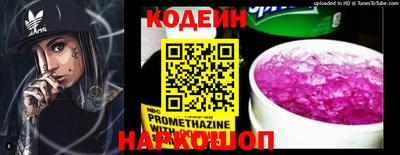 дмт Канаш