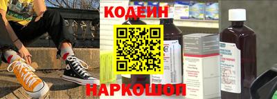 ALPHA-PVP Камышлов