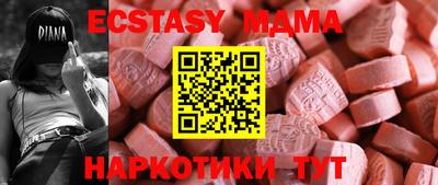 дмт Канаш