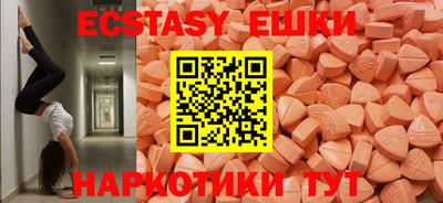 дурь Кандалакша