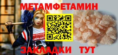 дмт Канаш