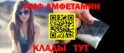 дурь Кандалакша