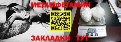 дурь Кандалакша