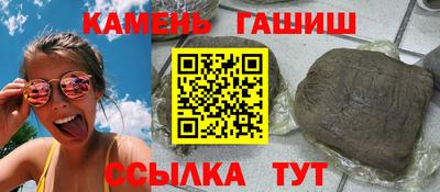 дмт Канаш