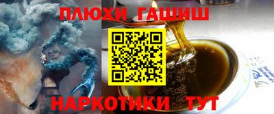 дурь Кандалакша