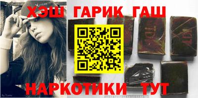дурь Кандалакша