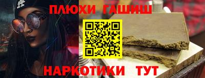 дмт Канаш