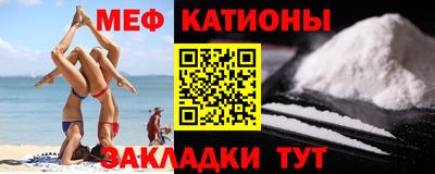 2c-b Балашиха