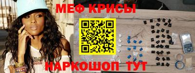 дурь Кандалакша