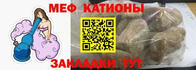 дурь Кандалакша