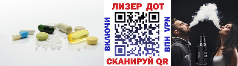 магазин продажи наркотиков kraken вход LSD-25 экстази кислота Мытищи