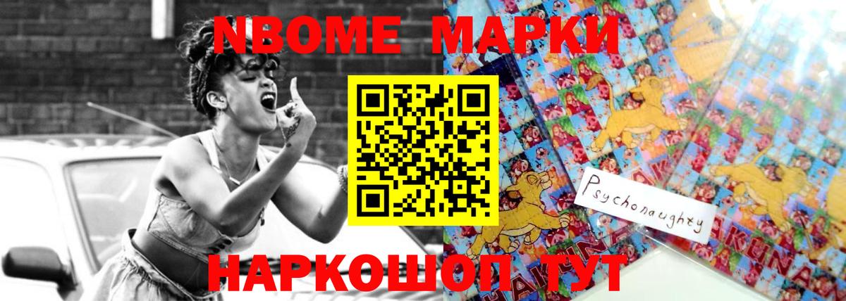 ЛСД экстази ecstasy  KRAKEN маркетплейс  Мытищи  Лсд 25 экстази  Вход с VPN  Лсд 25 экстази кислота 