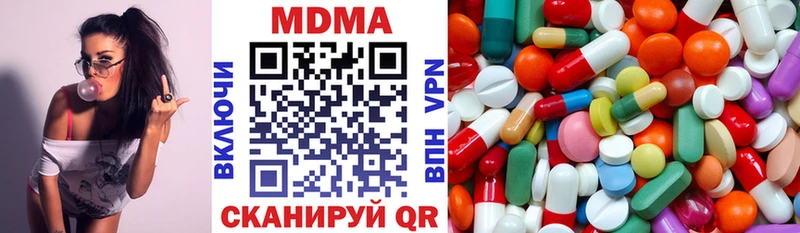 kraken   Мытищи  MDMA crystal  сколько стоит 