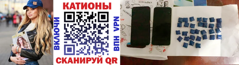 МЕФ 4 MMC ОМГ ОМГ как войти Мытищи